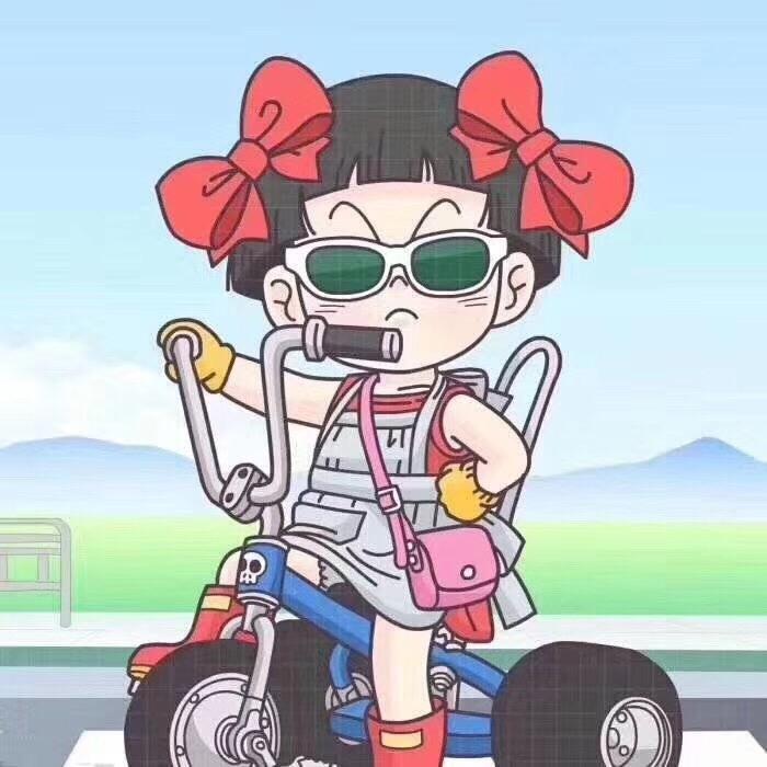走