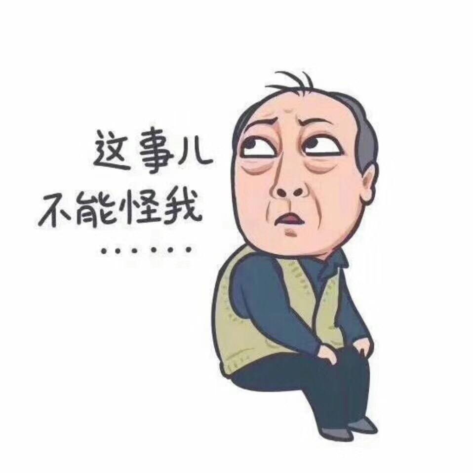 迷人且随性