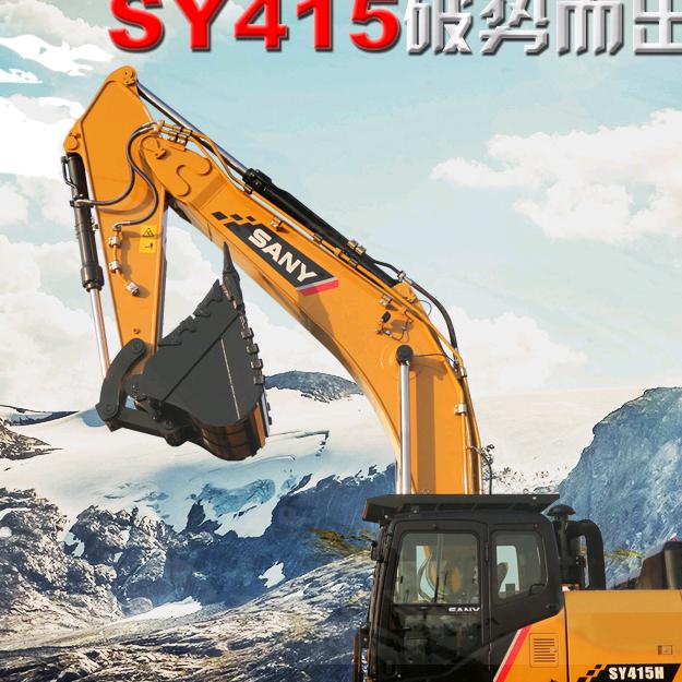 老五
