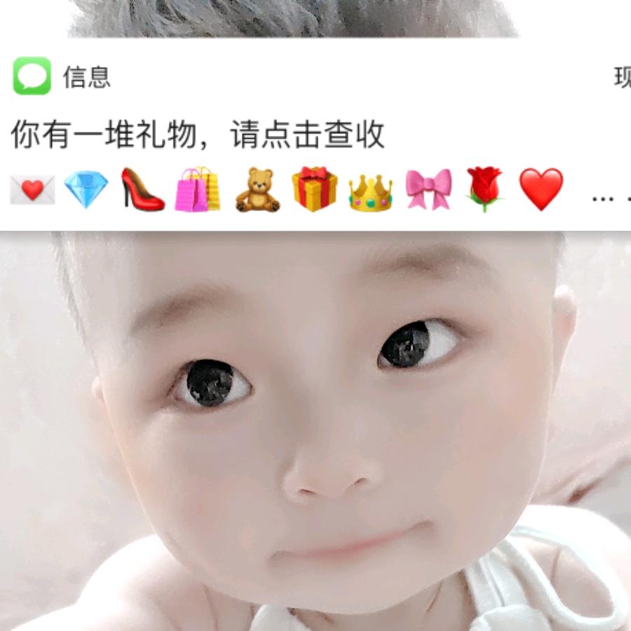 用户244158794