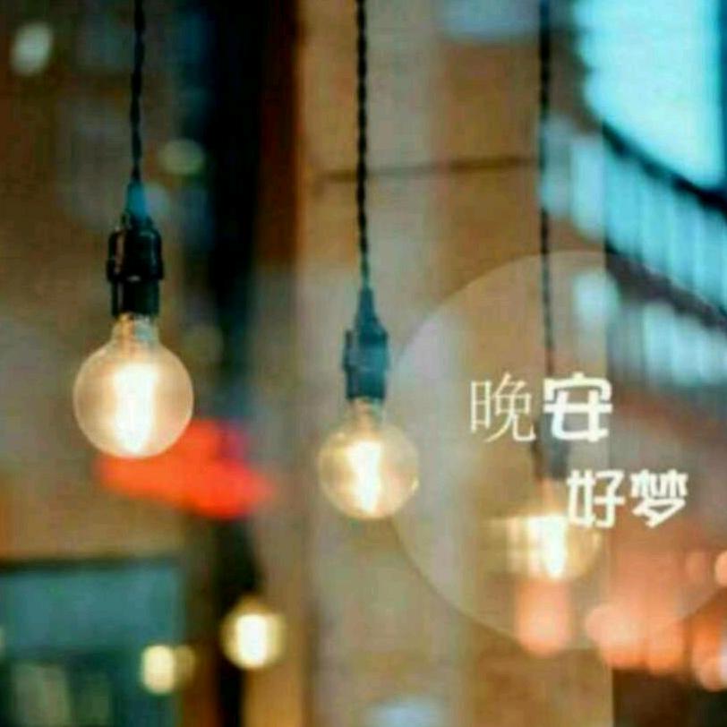 余