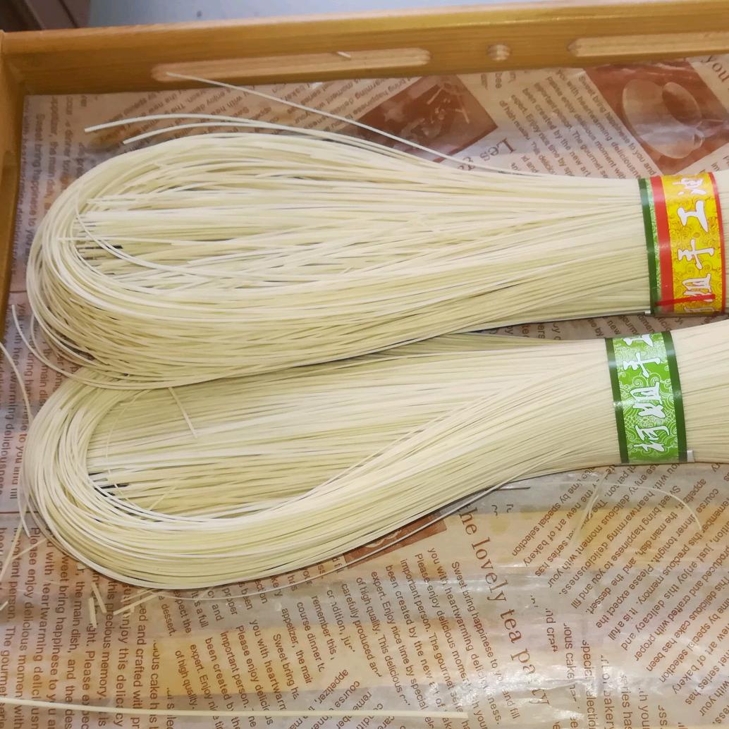 山农康