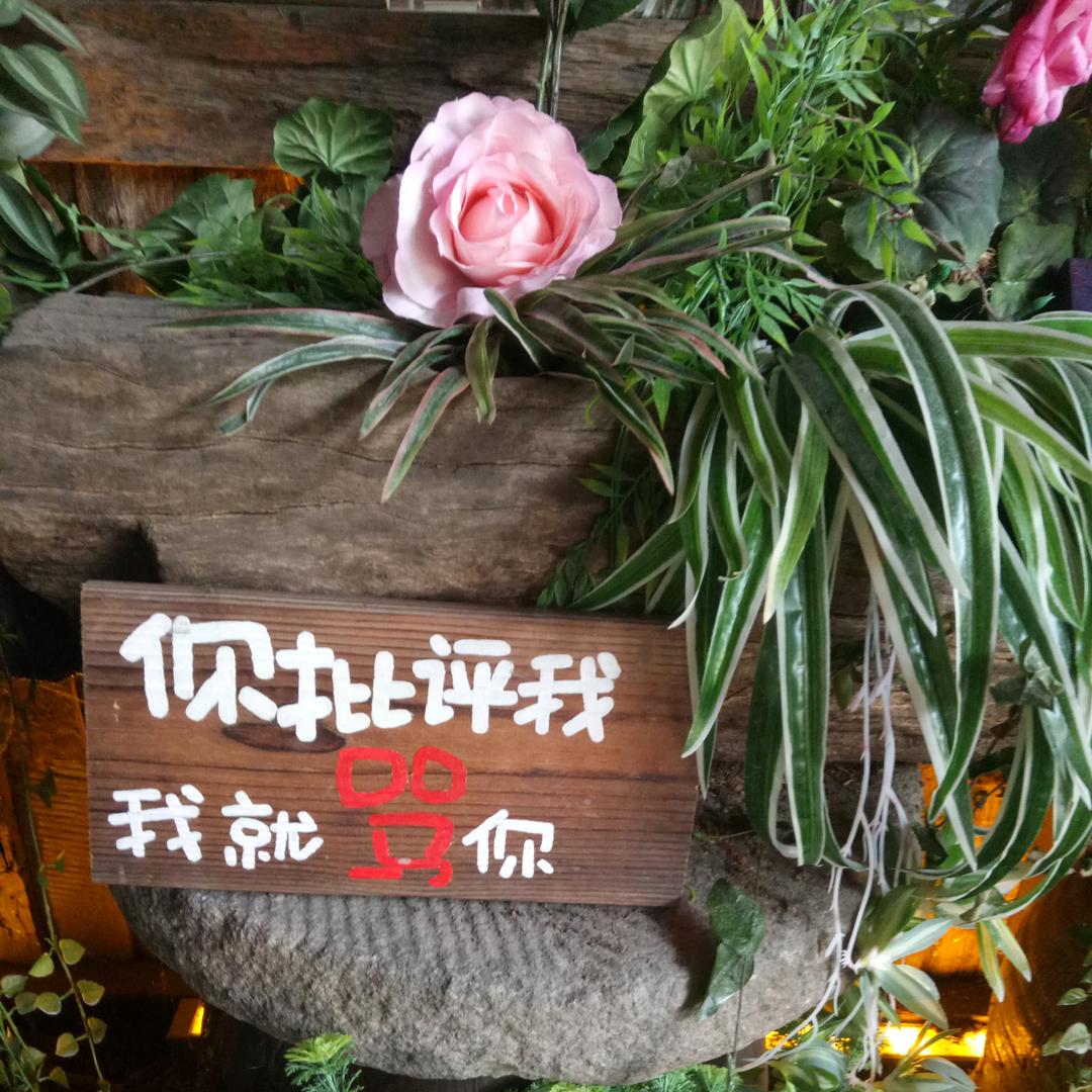 波俏