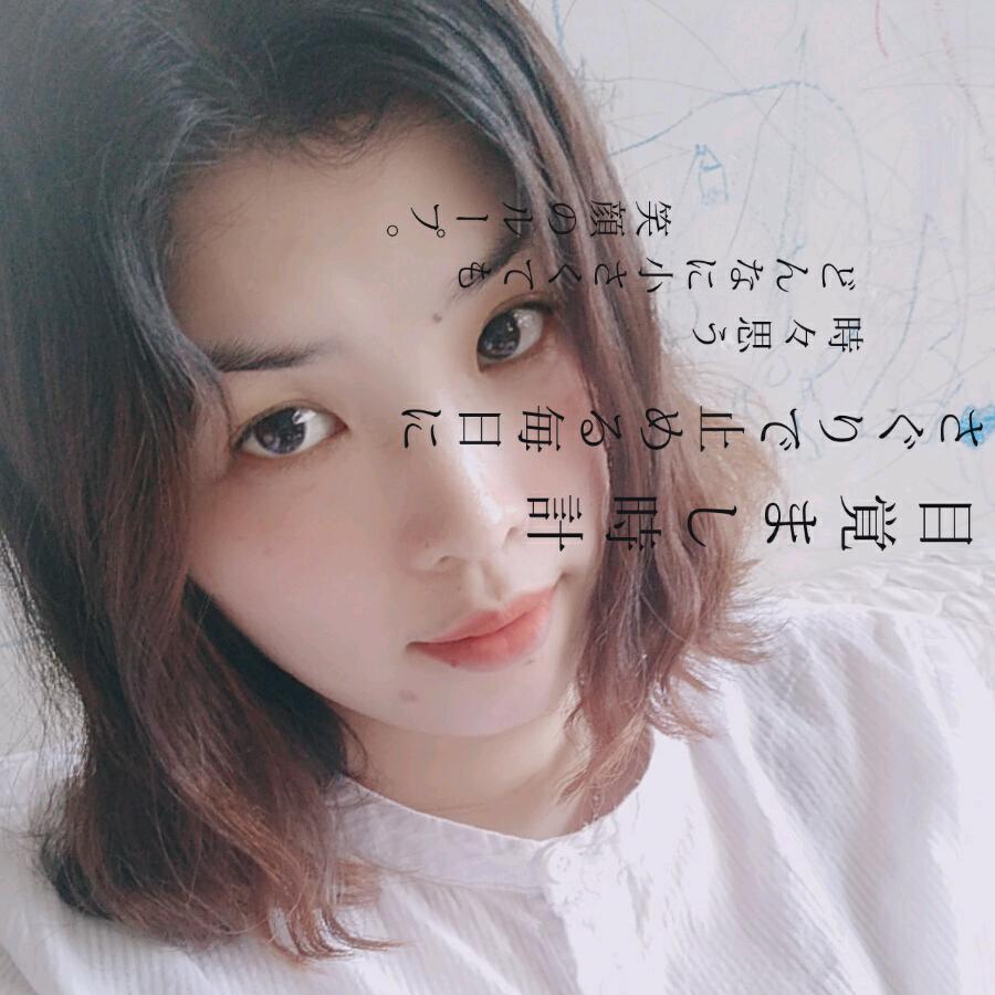 田田工作室美甲美睫