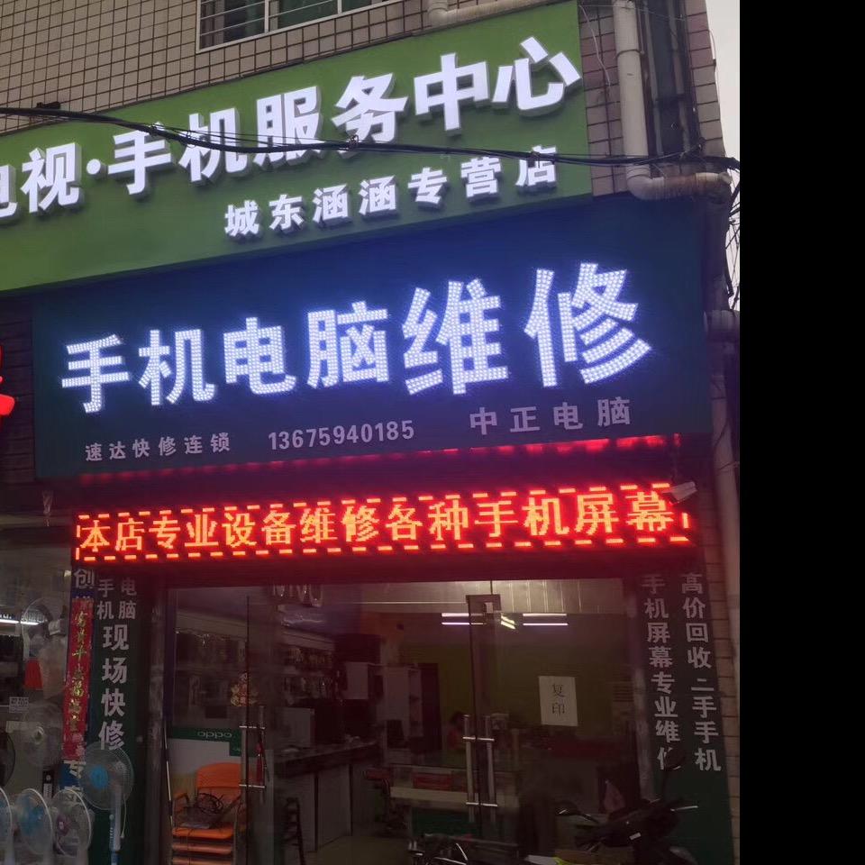 ⁽⁽ଘ兜兜有米ଓ⁾⁾༄