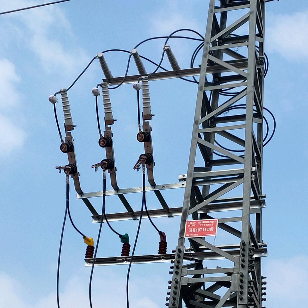 携手同行，共创辉煌！