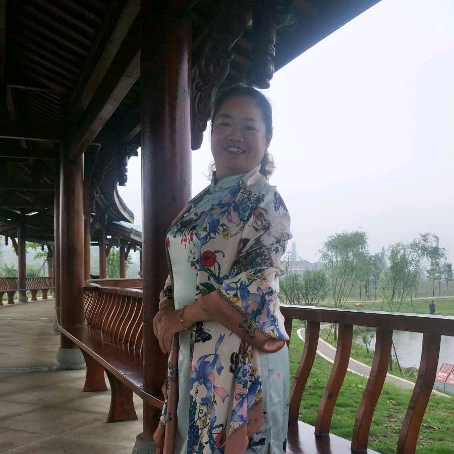 快乐