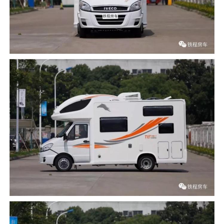 龙飞凤舞