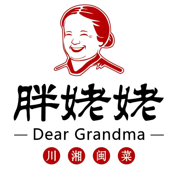 胖姥姥餐饮