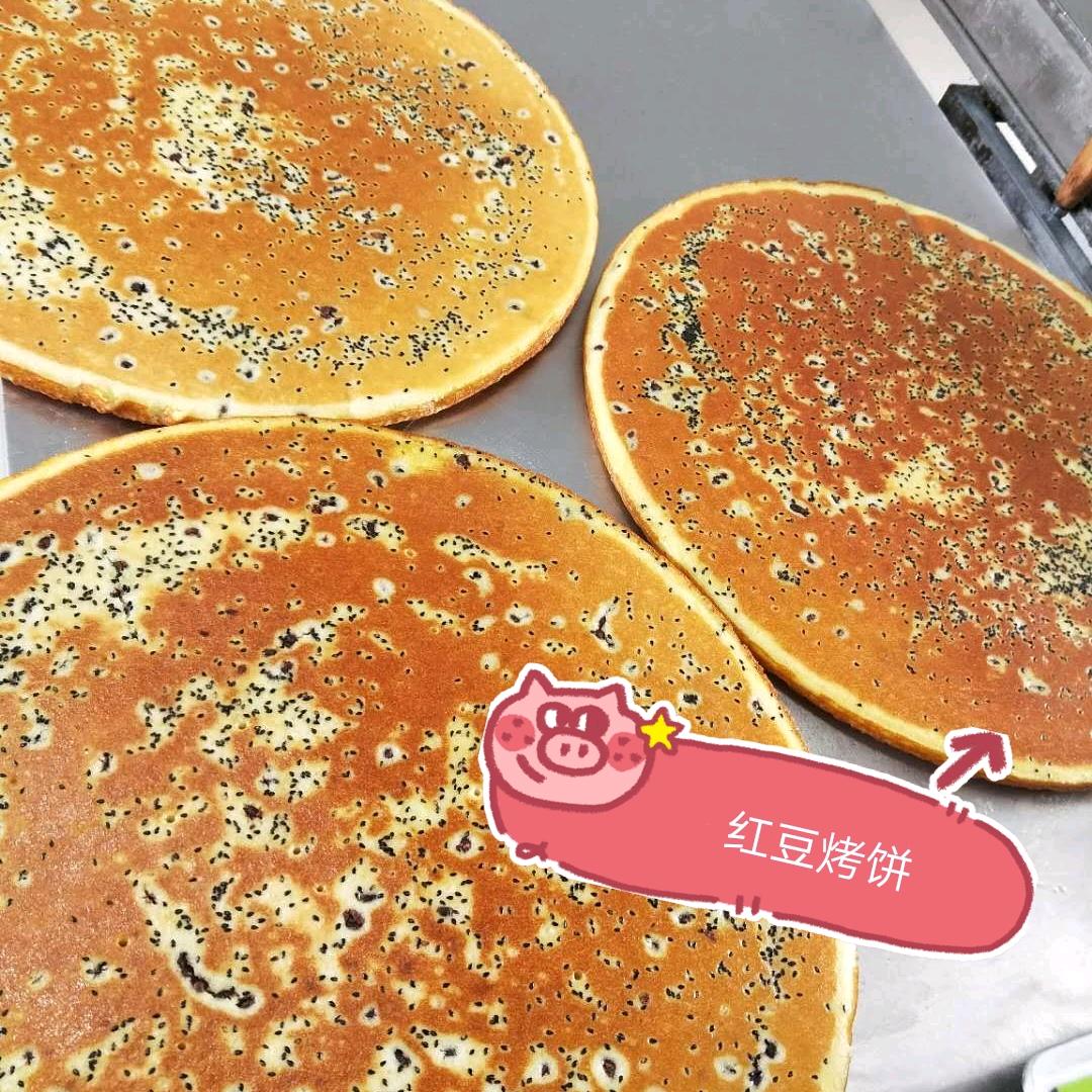 四平市铁东区珍珠花卷馒头店