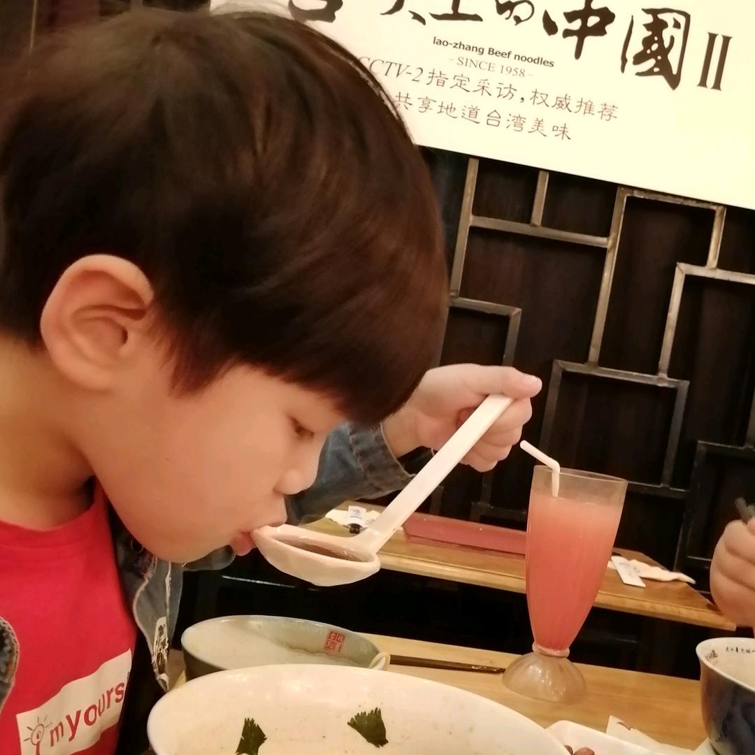 贤宝