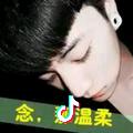 大白菜啊