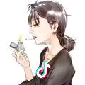 思南