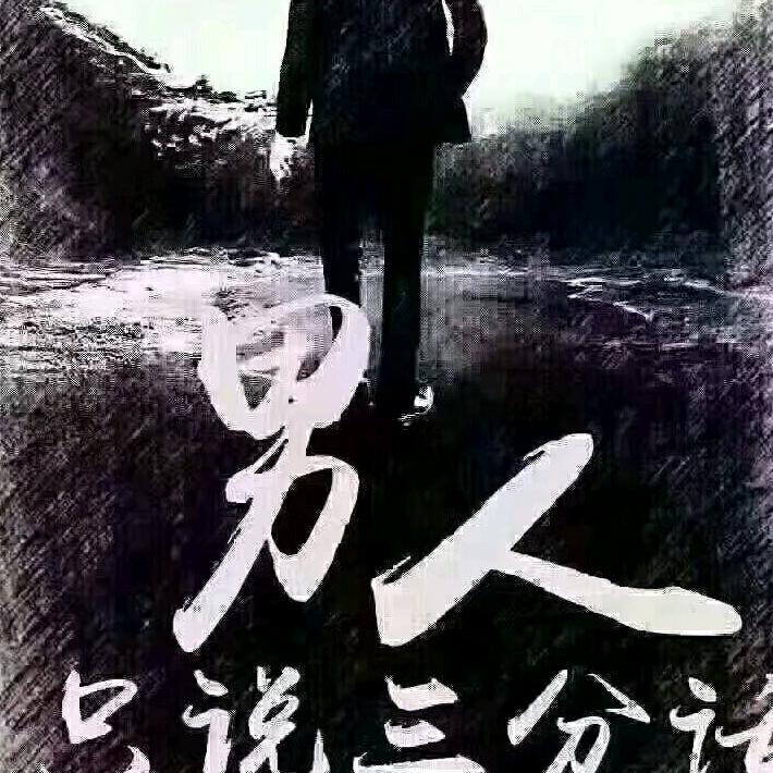 秦云龙