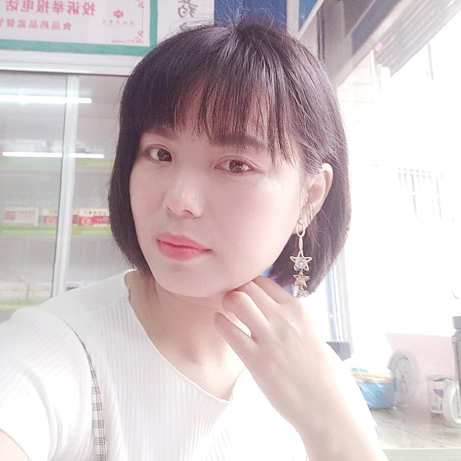 冰艳