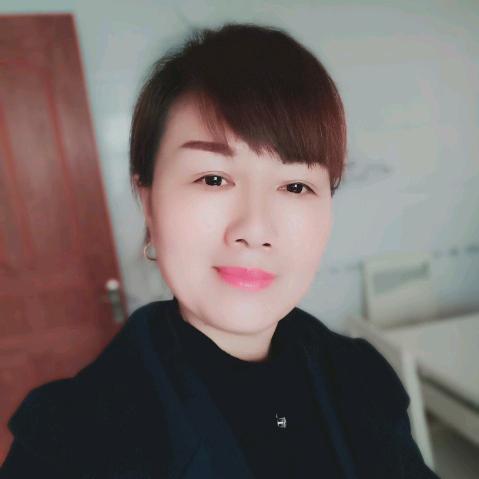 珍惜