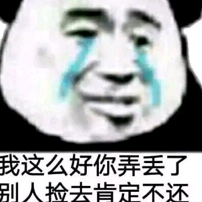 抽象化茧