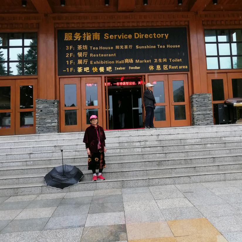 杨姐广场舞