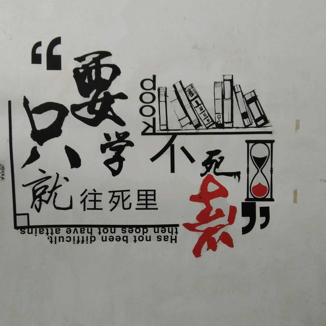 涅槃👄重生