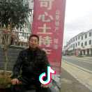 A00可心生态农场