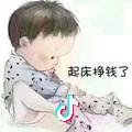 我们如此不同