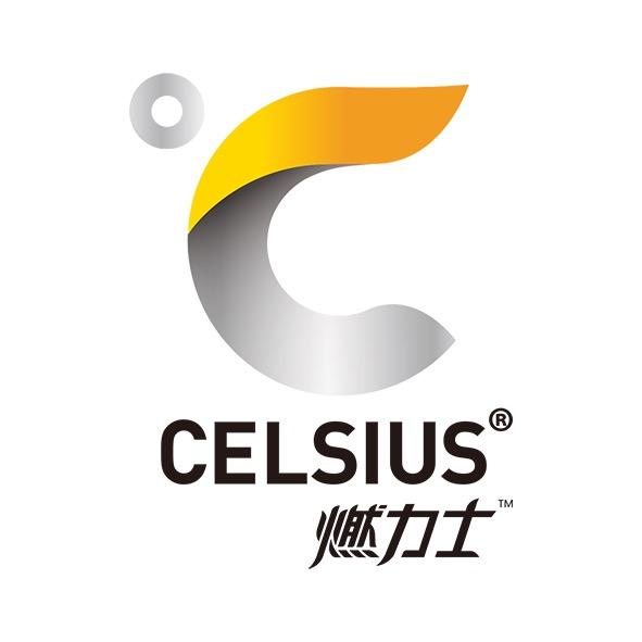 CELSIUS燃力士
