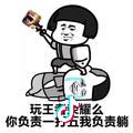 没标明保质期的爱