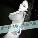 人生如戏