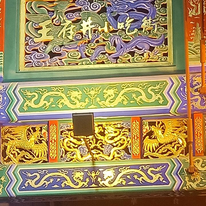 用户3885038401244自由人