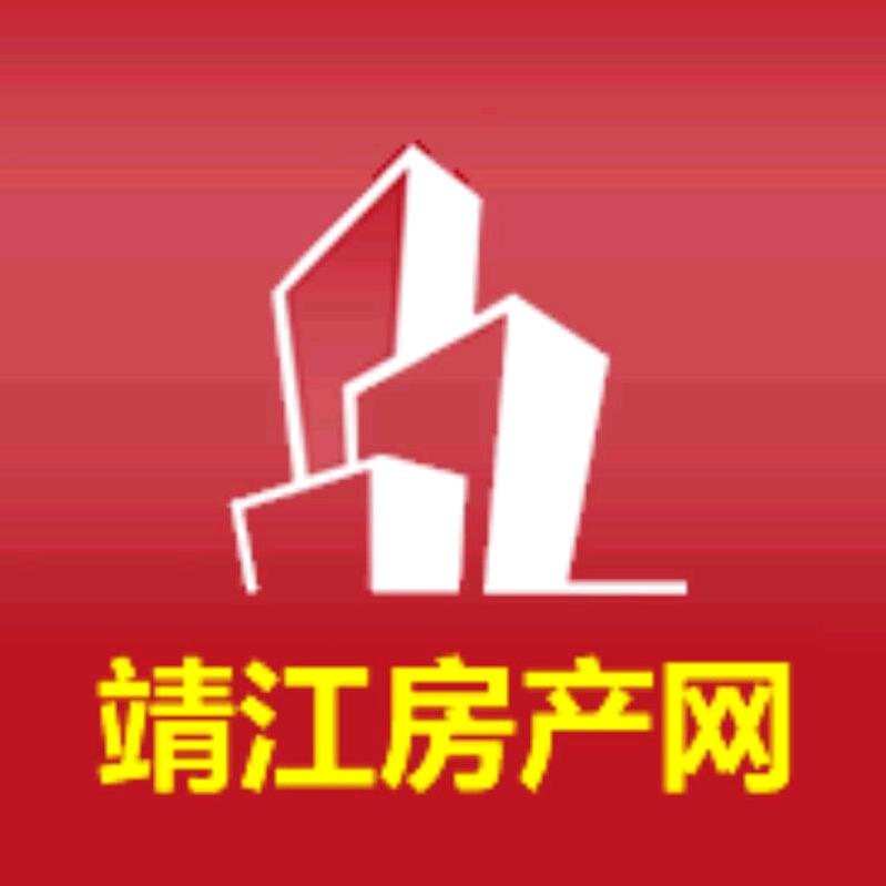 靖江房产网