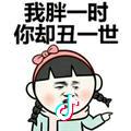 时间机械大师