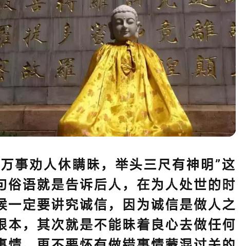 多刚