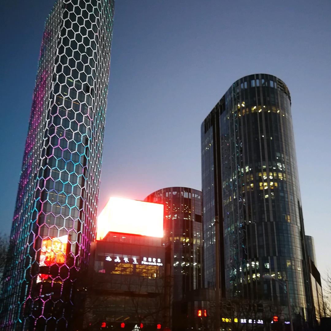 王家四少