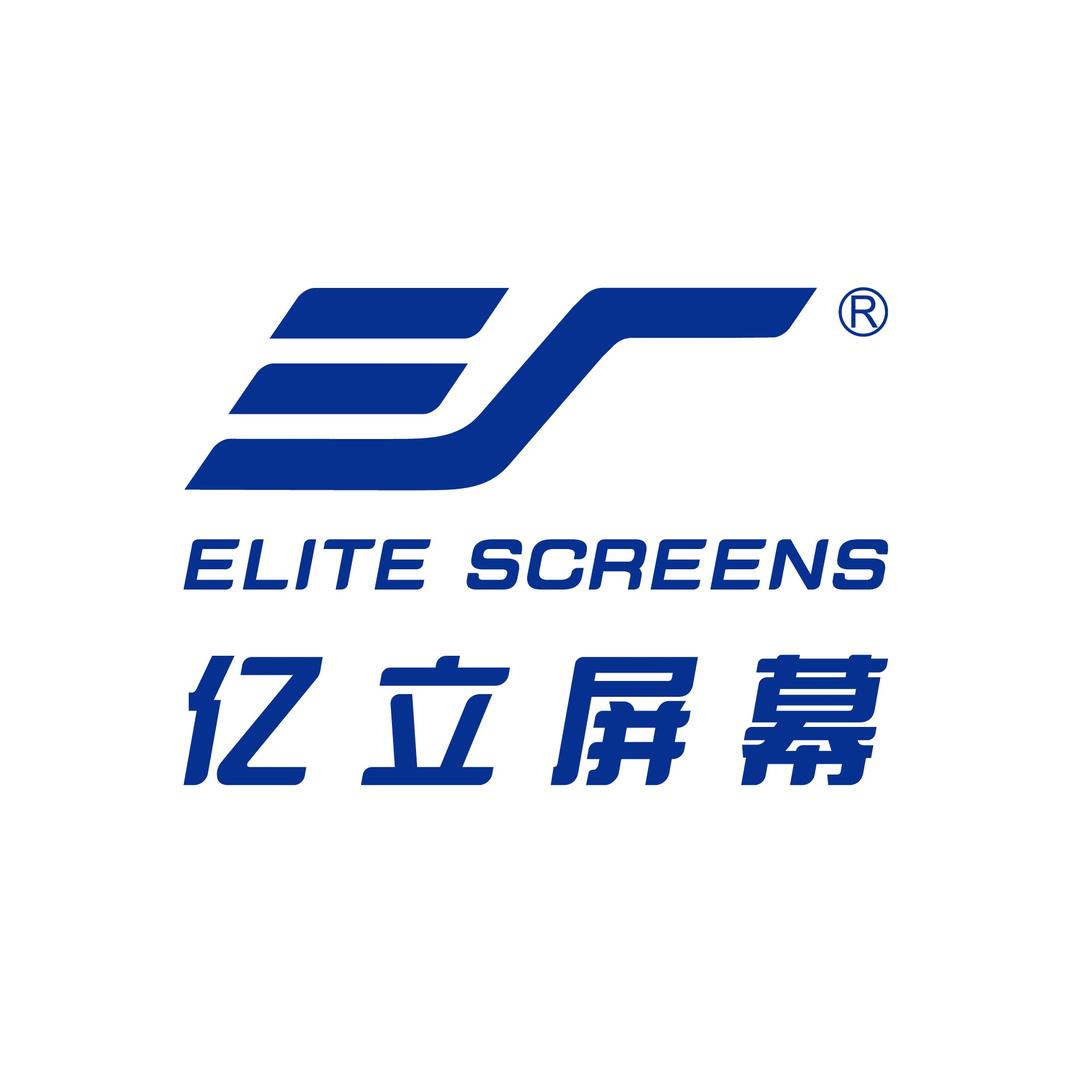 亿立极品影视设备科技（深圳）有限公司专卖店