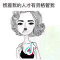 幸运的开始
