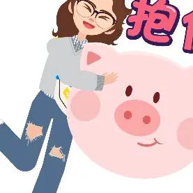 炫舞轮滑具乐部