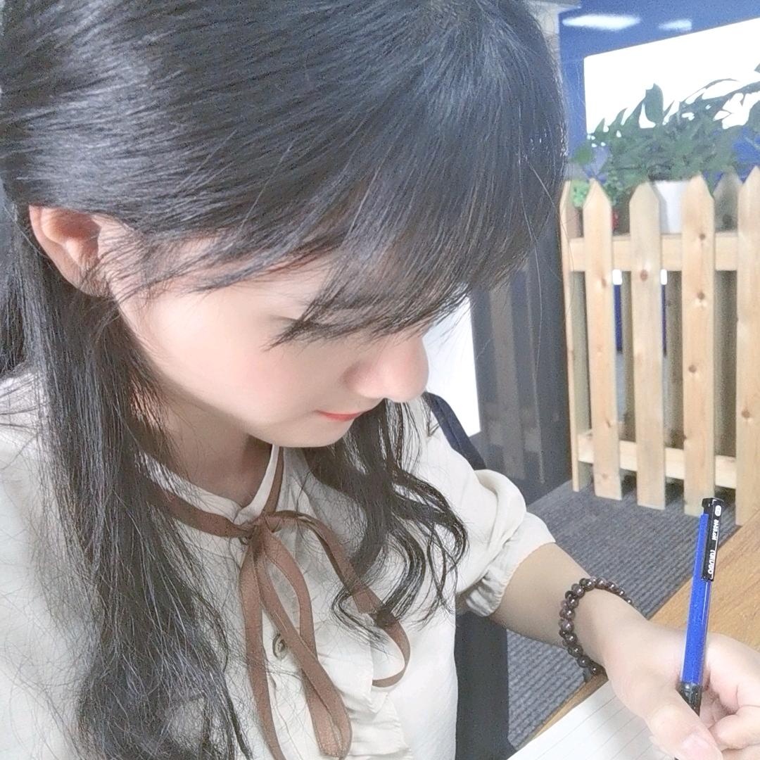 群宝