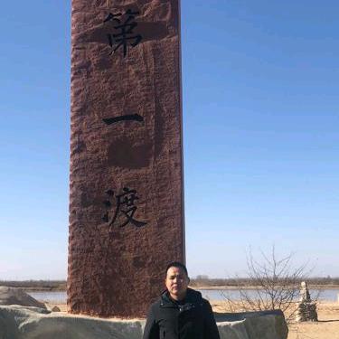 再见青春