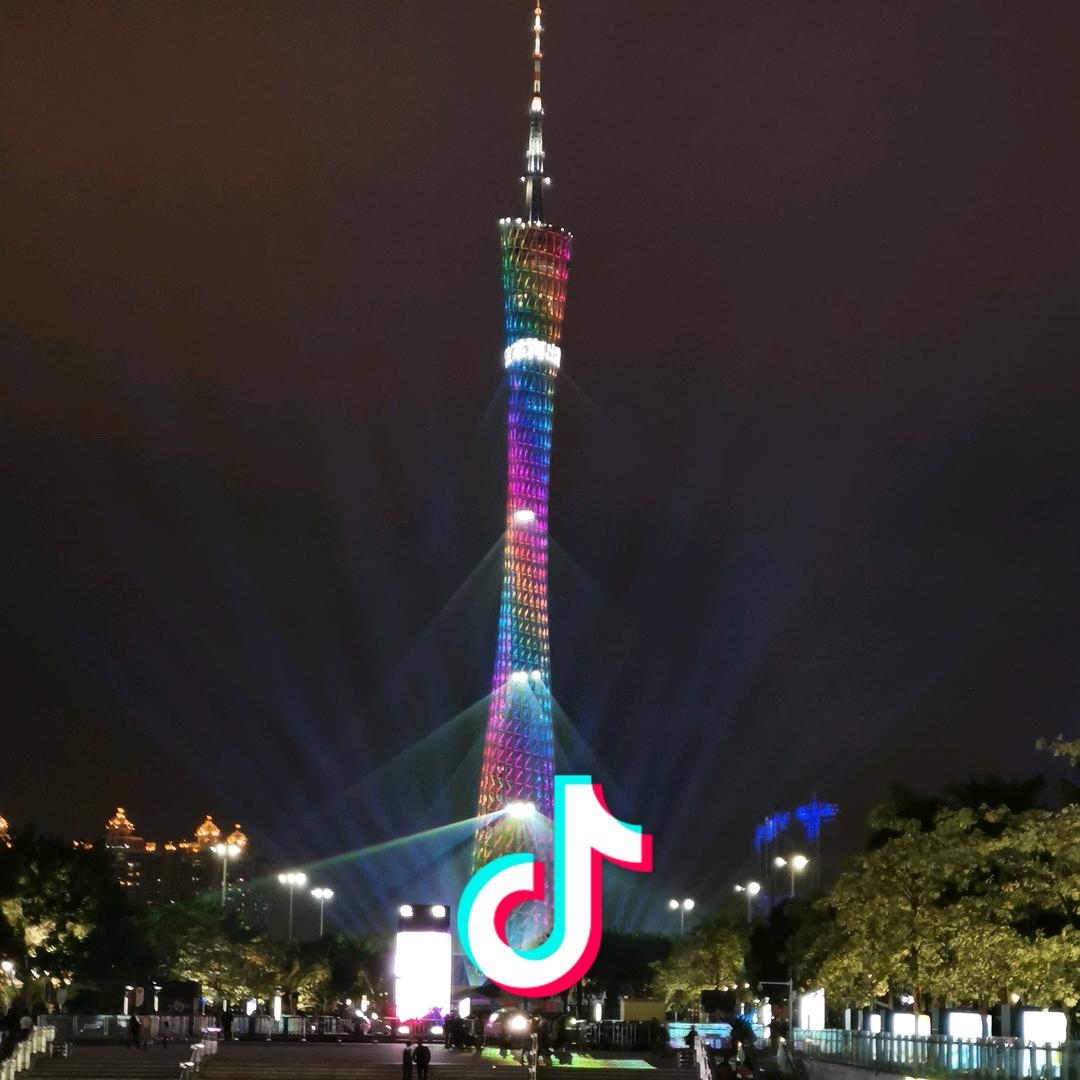 东大东