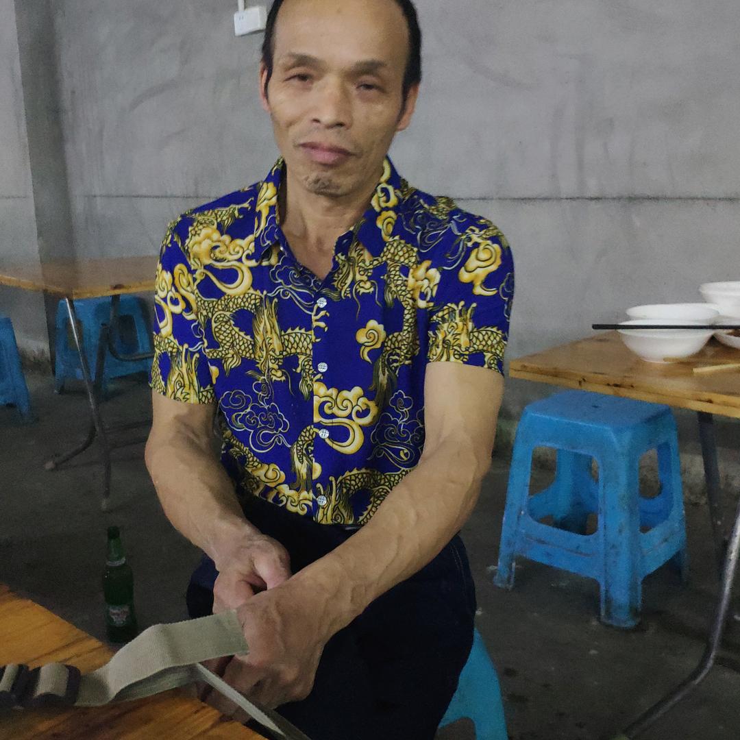美好未来