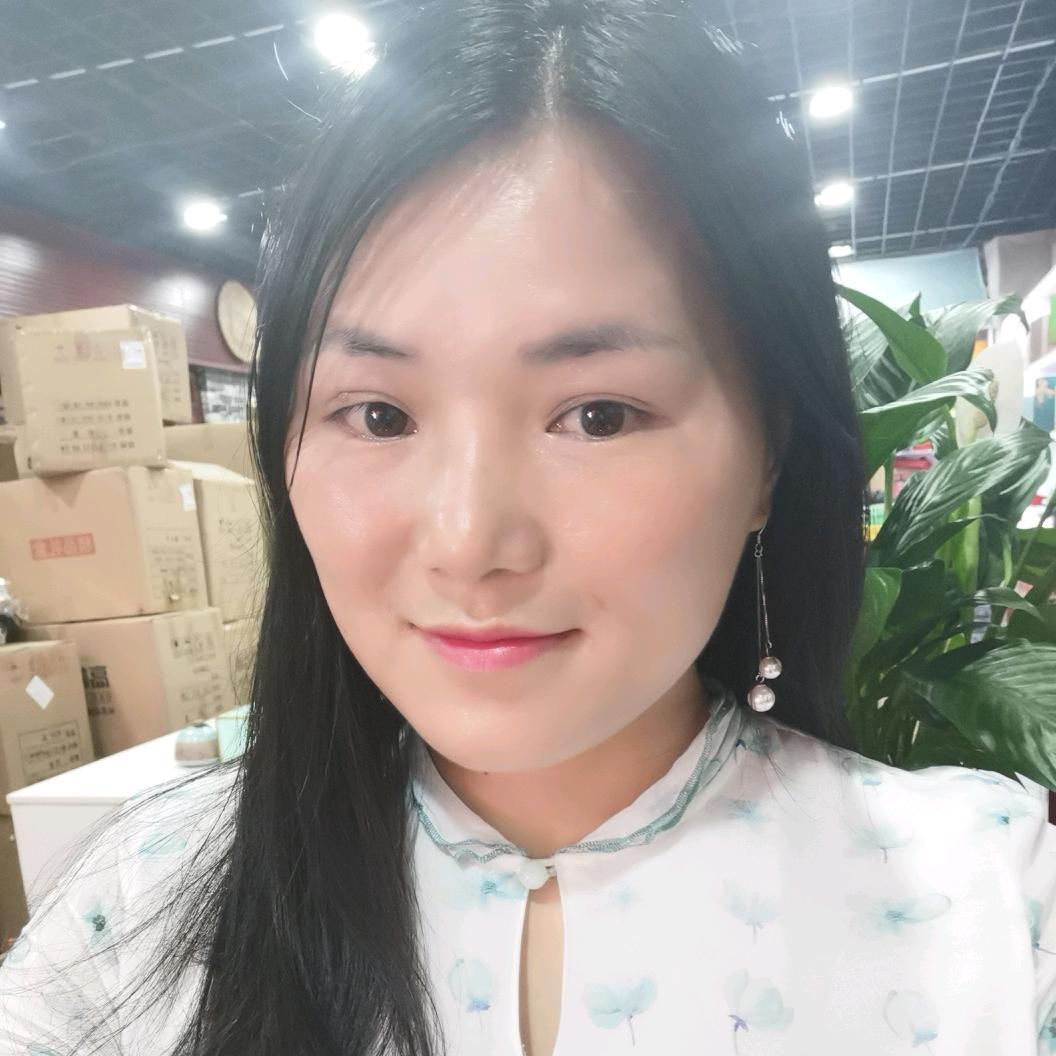 贵州匀上总阳茶叶发展有限公司