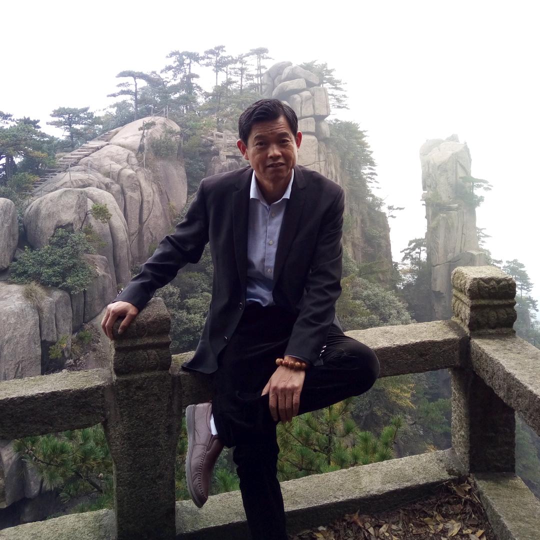 九华山导游,章