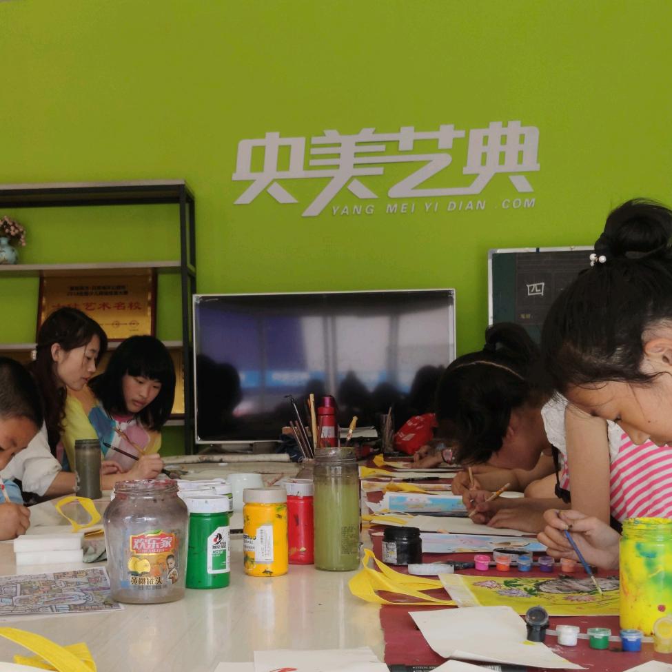 央美艺典 艺术人