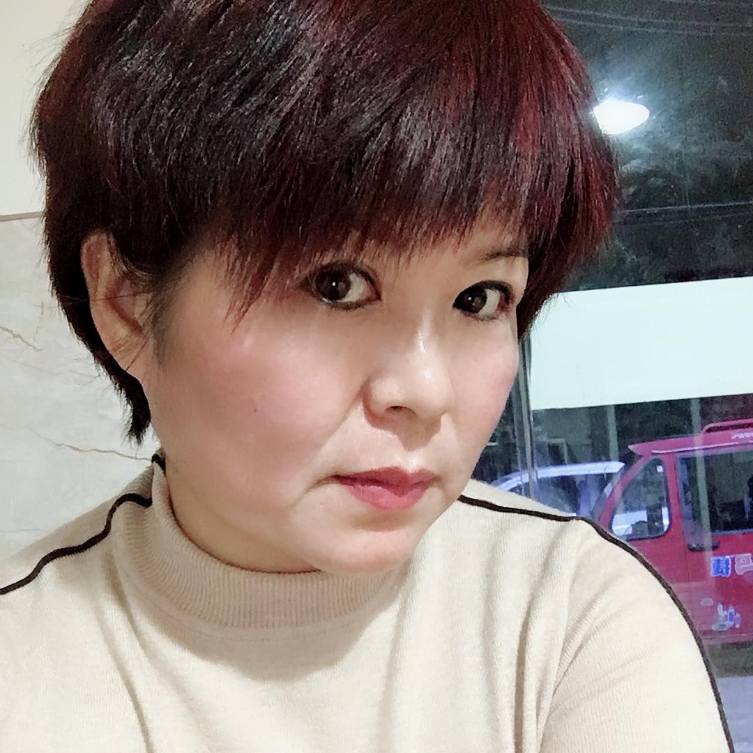 一路上有你