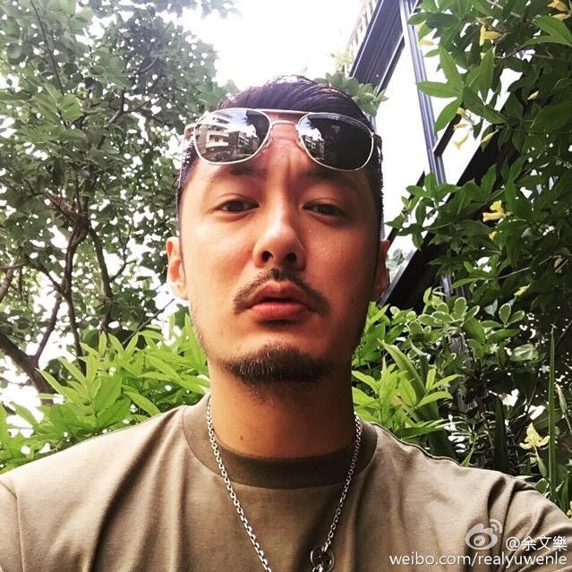 紅三过