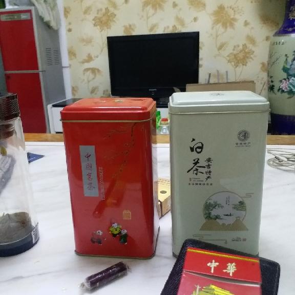 我就是我