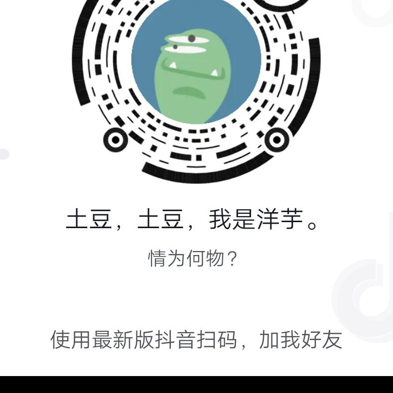 心态决定一切。