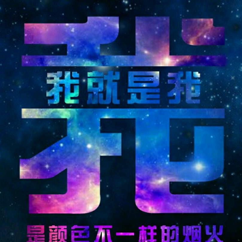 夏天ヽ