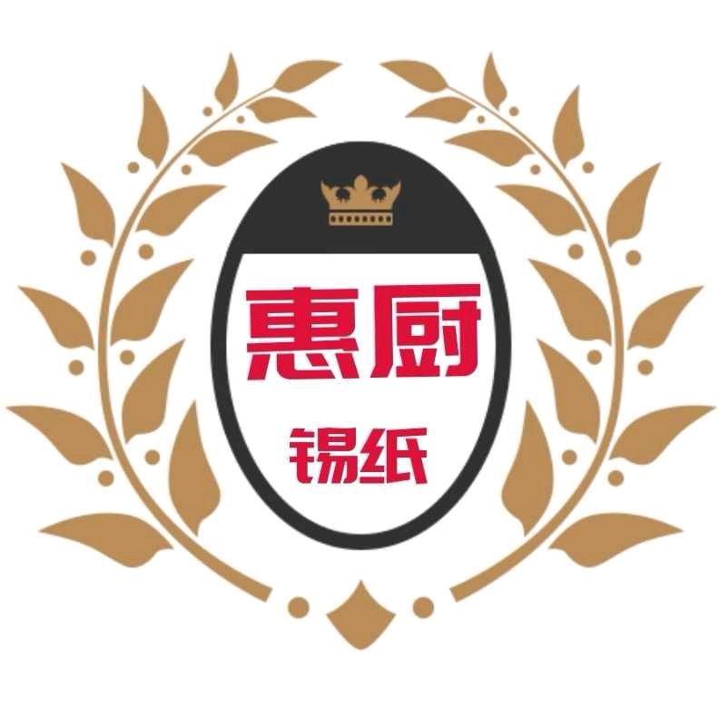 妙厨仕塑料包装厂