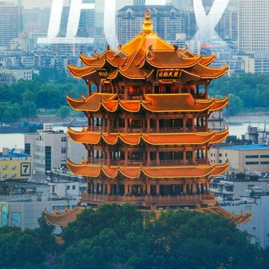 黄鹤明月